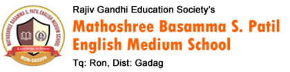 Shree Mathoshree Basamma S. Patil English Medium School